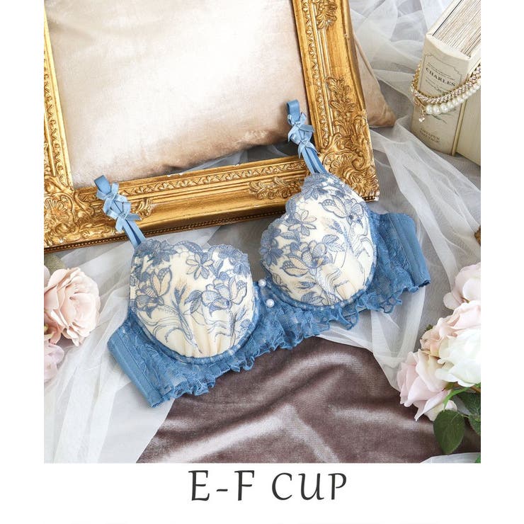 ブルー(092) | リアナ ブラジャー （E-F） ＜サイドシェイプ＞ | Risa Magli