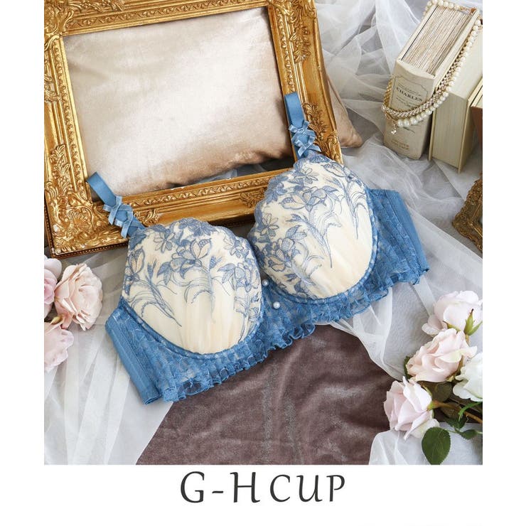 ブルー(092) | リアナ ブラジャー （G-H） ＜バストアップタイプ＞ | Risa Magli
