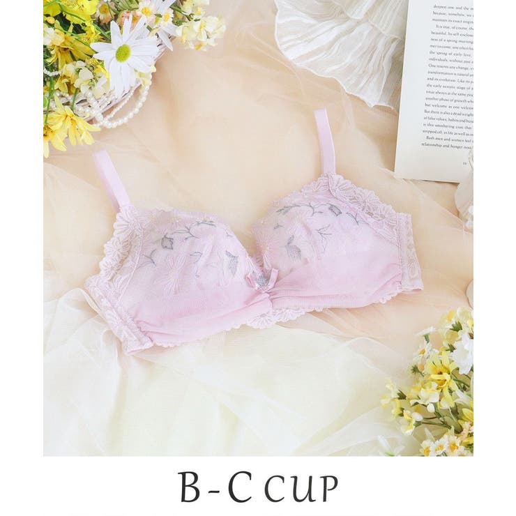 ピンク(071) | スフレ ノンワイヤーブラ （B－C） | Risa Magli