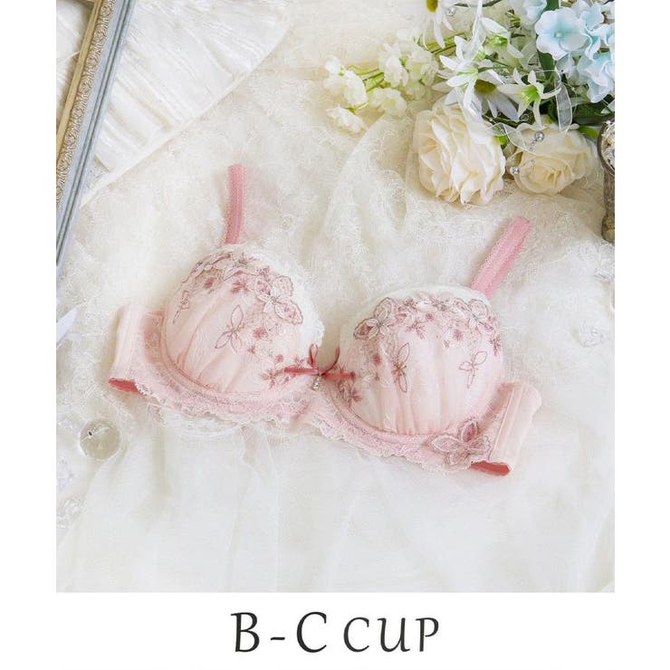 ピンク(071) | ソーラ ブラジャー (B-C) ＜Side Shape（サイドシェイプ）＞ | Risa Magli