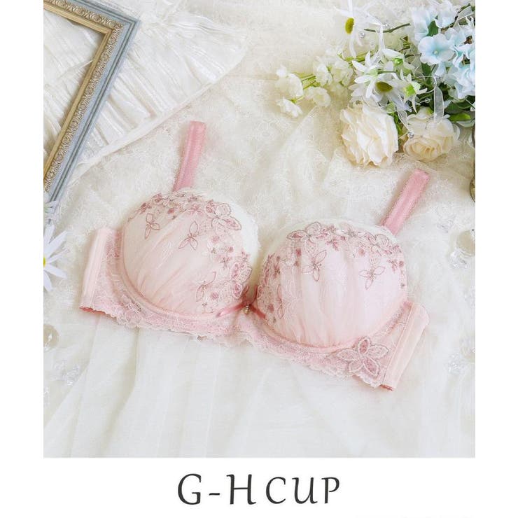 ピンク(071) | ソーラ ブラジャー (G-H) ＜Glamor Bra／バストアップタイプ＞ | Risa Magli