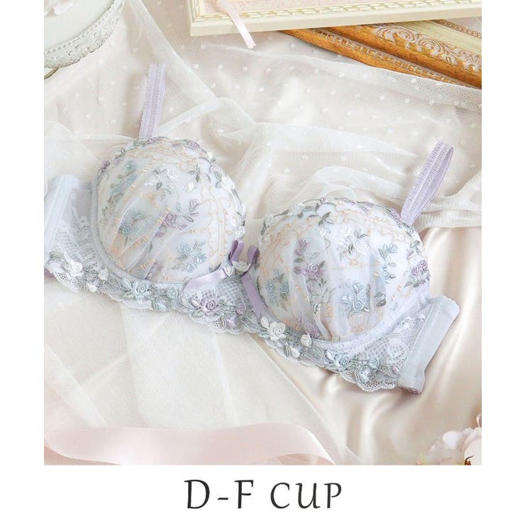 ブルー(092) | エステル ブラジャー （D－F） ＜Sweet Rich（スウィートリッチ）＞ | Risa Magli