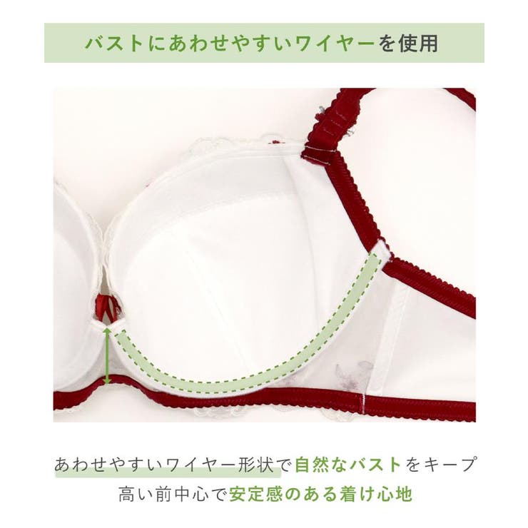 エステル ブラジャー （G－I） ＜Glamor Bra／バストアップタイプ＞ | Risa Magli | 詳細画像17 