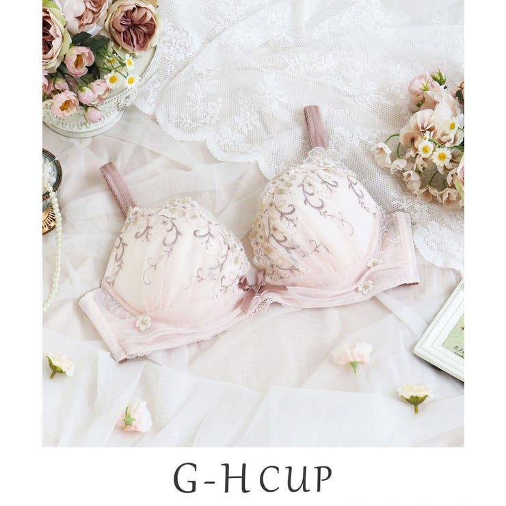 ピンク(071) | ストロ ブラジャー （G－H） ＜Glamor Bra／サイドすっきりタイプ＞ | Risa Magli