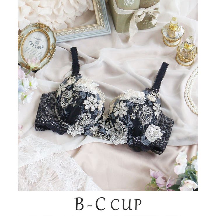 ブラック(019) | アデラ ブラジャー （B－C） ＜D Make Type＞ | Risa Magli