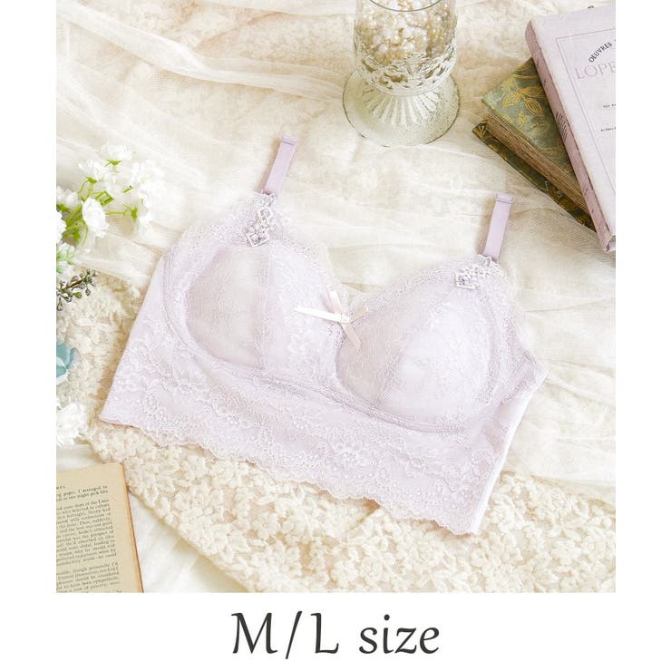 ラベンダー(080) | ナルナ おやすみブラ （M－L） | Risa Magli