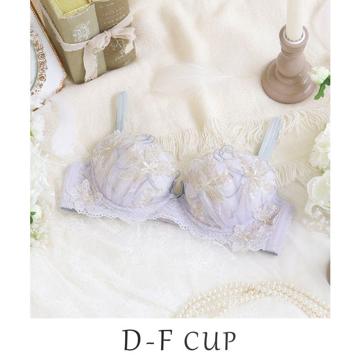 ラベンダー(080) | ジェシカ ブラジャー （D－F） ＜Sweet Rich（スウィートリッチ）＞ | Risa Magli