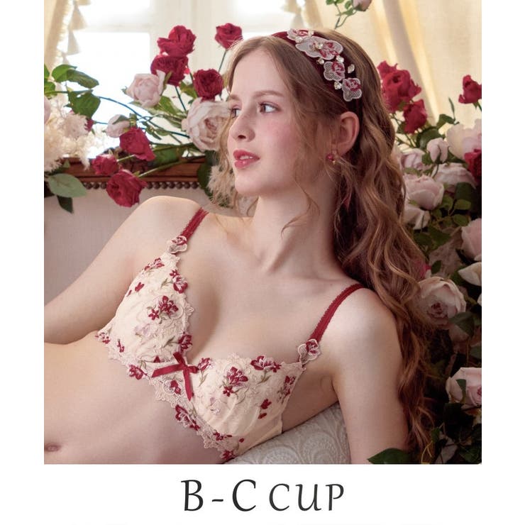 レッド(061) | アンネリース ブラジャー （B－C） | Risa Magli