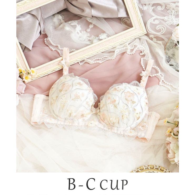 オレンジ(065) | プルメリア ブラジャー （B－C） ＜S Make Type＞ | Risa Magli