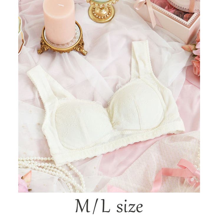 クリーム(054) | ヘルティー おやすみブラ (M-L) | Risa Magli