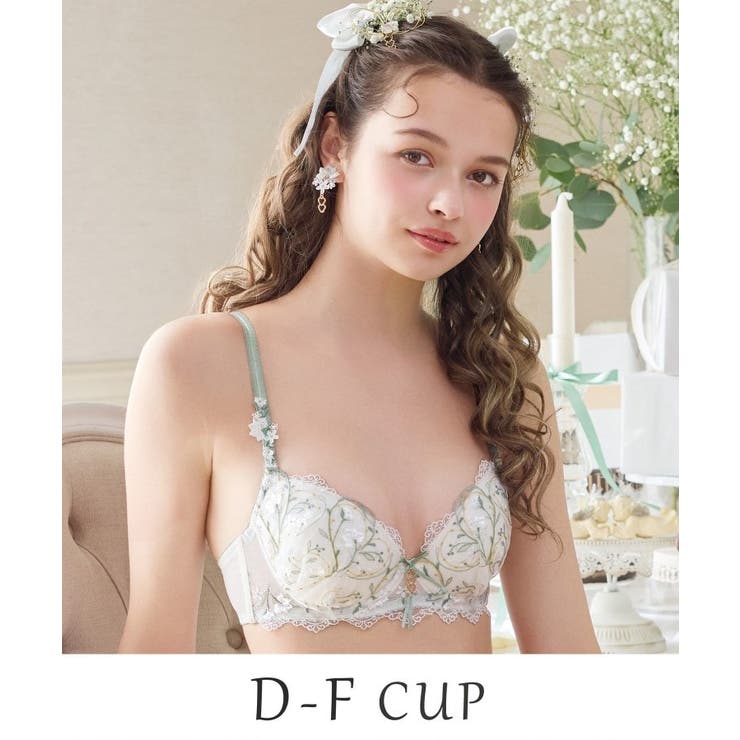 ホワイト(001) | フローチェ ブラジャー (D | Risa Magli