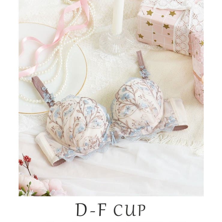 ブルー(092) | フローチェ ブラジャー (D | Risa Magli