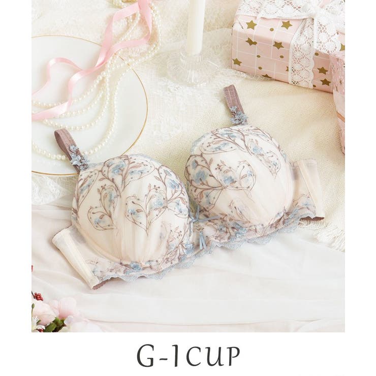 ブルー(092) | フローチェ ブラジャー (G | Risa Magli