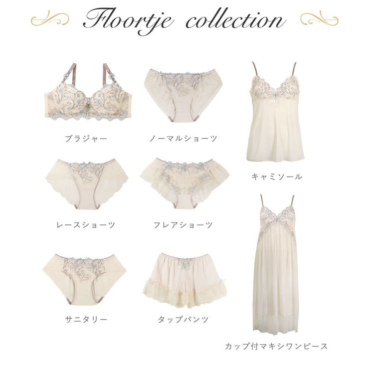 フローチェ ノーマルショーツ | Risa Magli | 詳細画像4 