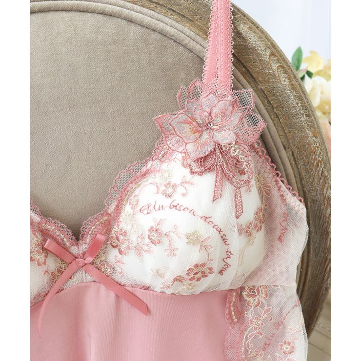 アルベルタ カップ付スリップ | Risa Magli | 詳細画像4 