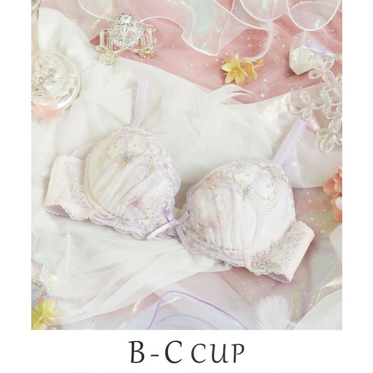 ピンク(071) | コリンナ ブラジャー (B-C) ＜リサマリミラクル谷間ブラ＞ | Risa Magli