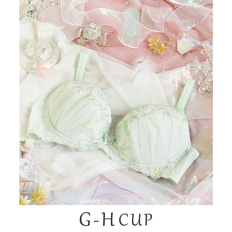 ミントグリーン(021) | コリンナ ブラジャー (G | Risa Magli