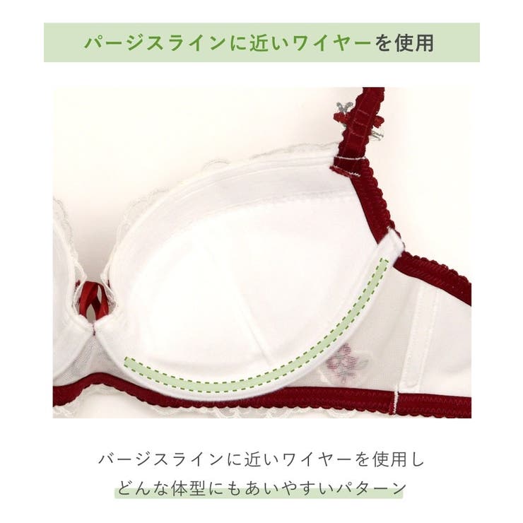 アンチェ ブラジャー (D-F) ＜Sweet Rich（スウィートリッチ）＞ | Risa Magli | 詳細画像17 