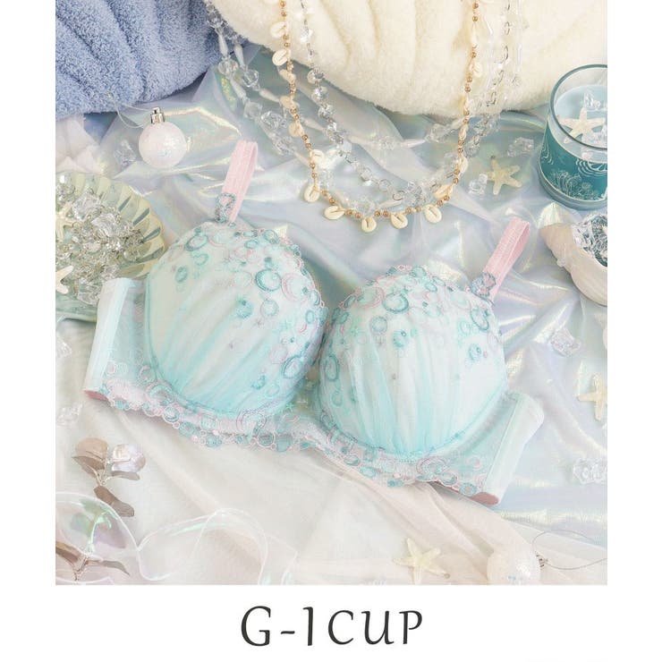 ミントグリーン(021) | アンチェ ブラジャー (G-I) ＜Glamor Bra／バストアップタイプ＞ | Risa Magli