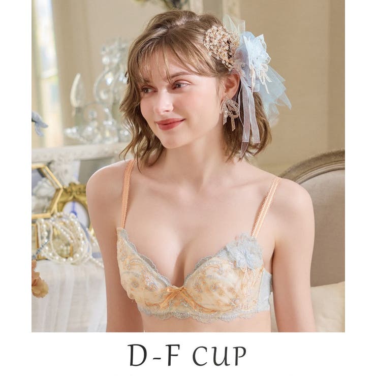 ライトグレー(011) | アルベルタ ブラジャー (D-F) ＜N Make Type＞ | Risa Magli