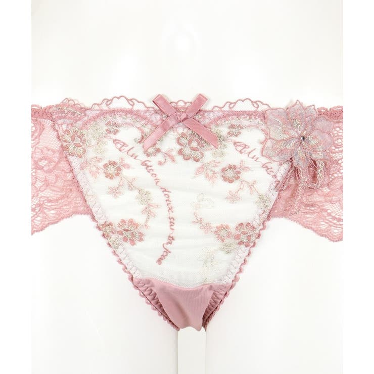 アルベルタ レースショーツ | Risa Magli | 詳細画像8 