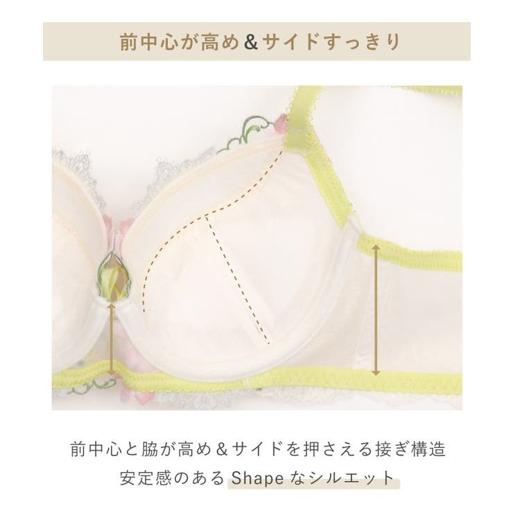 アリーシャ ブラジャー (D-F) ＜S Make Type＞ | Risa Magli | 詳細画像16 