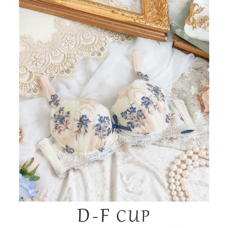 クリーム(054) | アリーシャ ブラジャー (D-F) ＜S Make Type＞ | Risa Magli