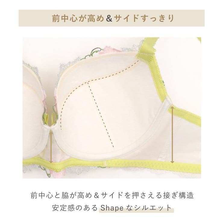 アリーシャ ブラジャー (G-H) ＜S Make Type＞ | Risa Magli | 詳細画像15 