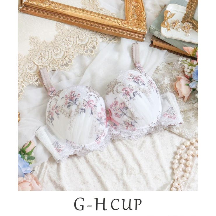 ホワイト(001) | アリーシャ ブラジャー (G-H) ＜S Make Type＞ | Risa Magli