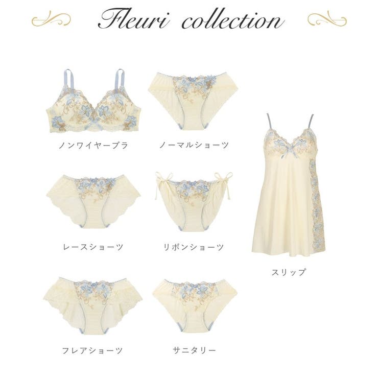 フルーリ レースショーツ | Risa Magli | 詳細画像4 