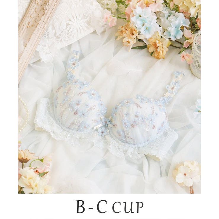 サックスブルー(090) | フェナ ブラジャー (B-C) ＜Sweet Rich（スウィートリッチ）＞ | Risa Magli