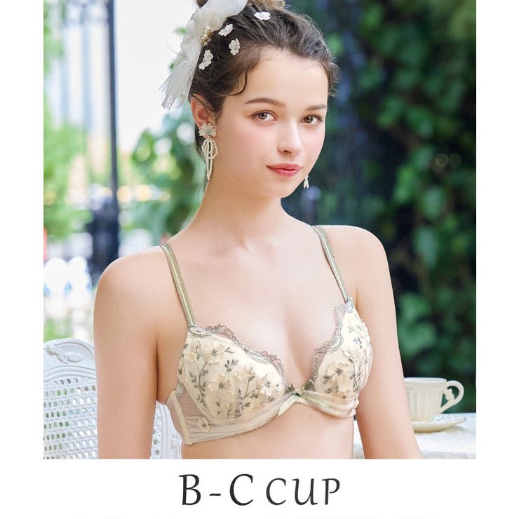 アイボリー(004) | ラーレ ブラジャー (B-C) ＜リサマリミラクル谷間ブラ＞ | Risa Magli