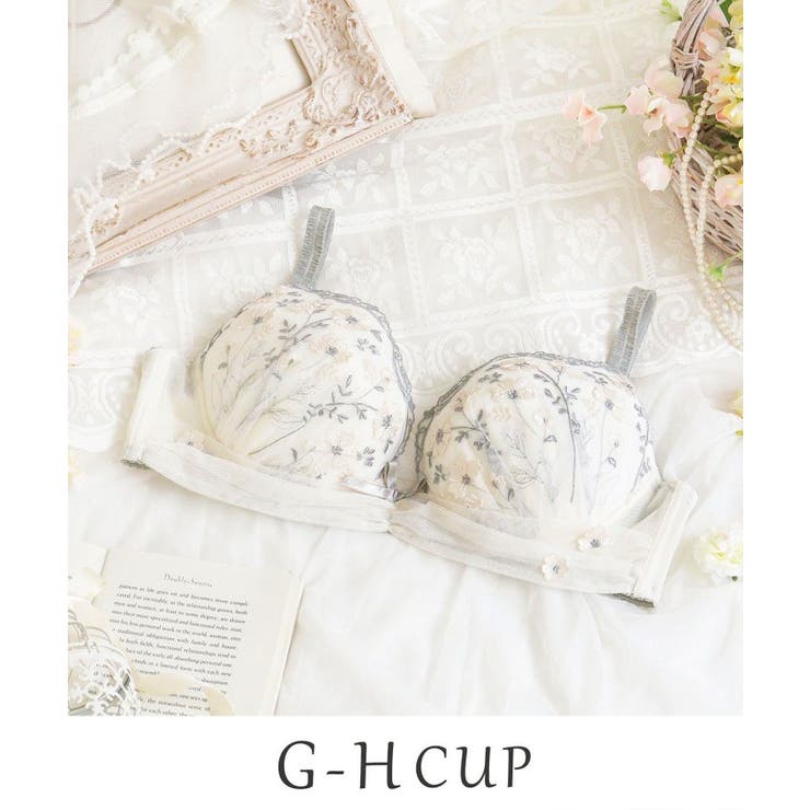 アイボリー(004) | ラーレ ブラジャー (G-H) ＜Glamor Bra／サイドすっきりタイプ＞ | Risa Magli