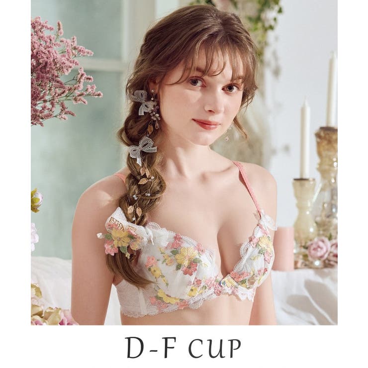 ホワイト(001) | ダニエラ ブラジャー (D-F) ＜V Make Type＞ | Risa Magli