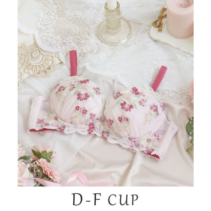 ピンク(071) | ダニエラ ブラジャー (D-F) ＜V Make Type＞ | Risa Magli