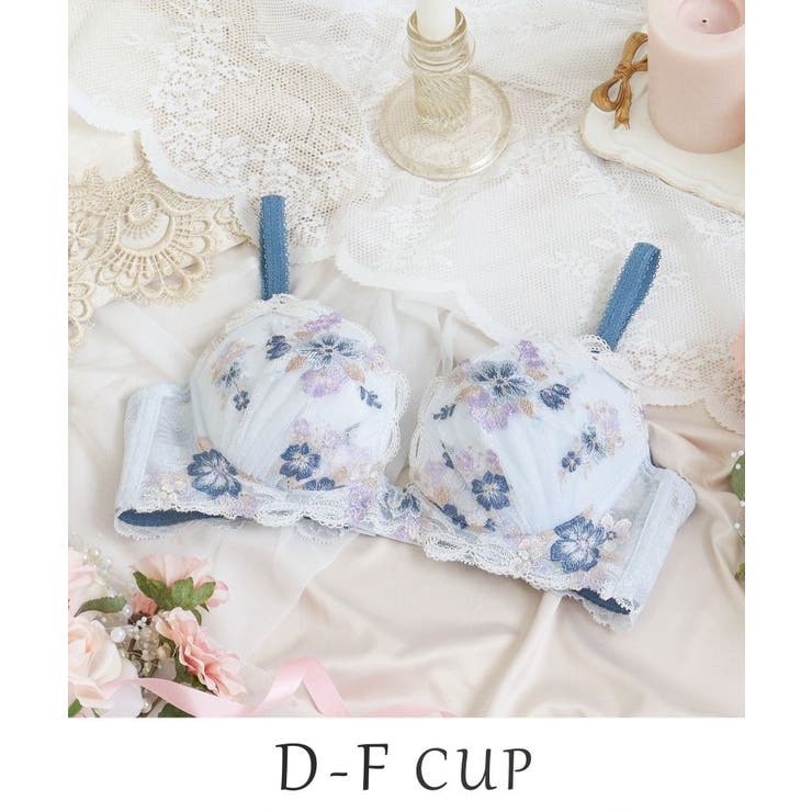 ブルー(092) | ダニエラ ブラジャー (D-F) ＜V Make Type＞ | Risa Magli