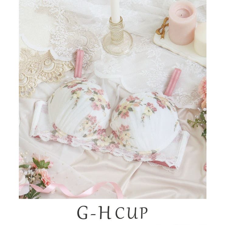 ホワイト(001) | ダニエラ ブラジャー (G-H) ＜V Make Type＞ | Risa Magli