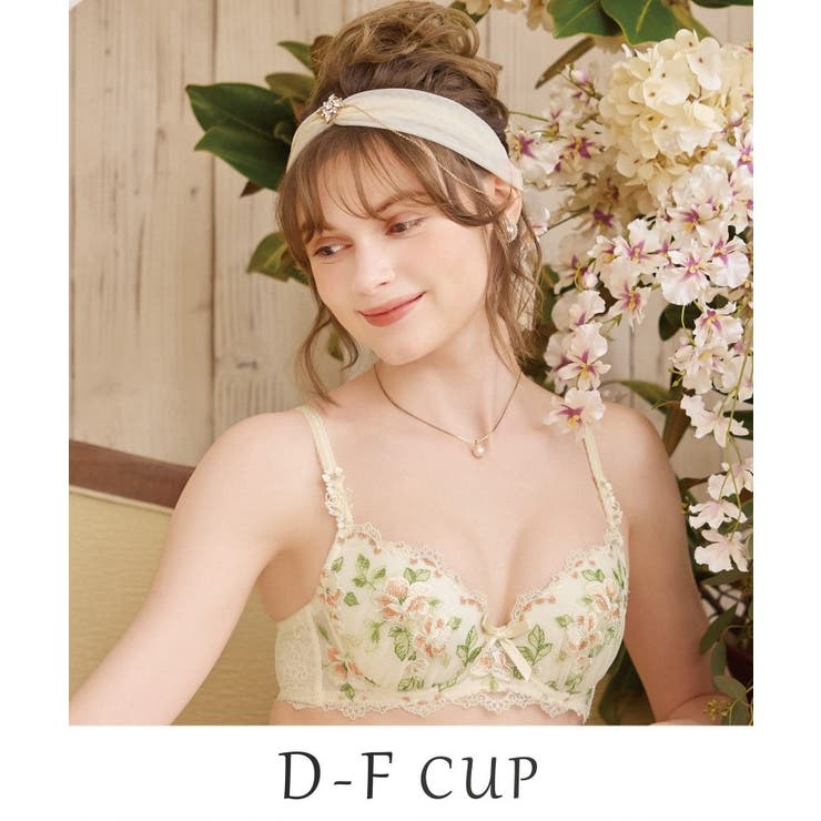 クリーム(054) | マルレーン ブラジャー (D-F) ＜S Make Type＞ | Risa Magli