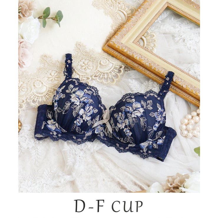 ネイビー(094) | マルレーン ブラジャー (D-F) ＜S Make Type＞ | Risa Magli