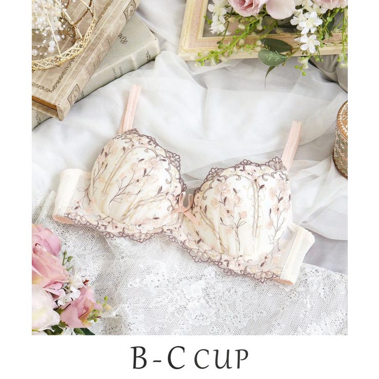 ピンク(071) | カイリー ブラジャー (B-C) ＜Side Shape（サイドシェイプ）＞ | Risa Magli