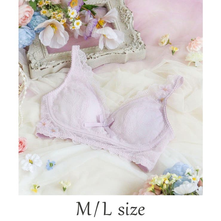 ラベンダー(080) | アンネリー おやすみブラ (M-L) | Risa Magli