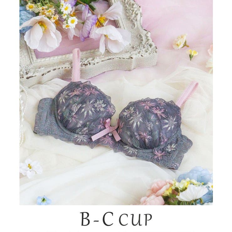 グレー(012) | アンネリー ブラジャー (B-C) ＜N Make Type＞ | Risa Magli