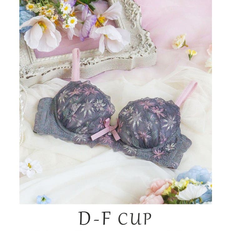 グレー(012) | アンネリー ブラジャー (D-F) ＜N Make Type＞ | Risa Magli