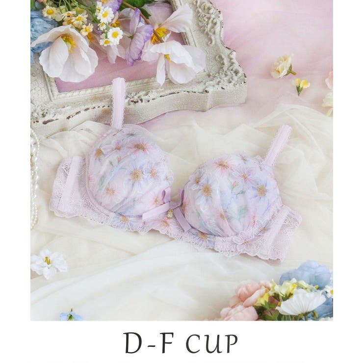 ラベンダー(080) | アンネリー ブラジャー (D-F) ＜N Make Type＞ | Risa Magli