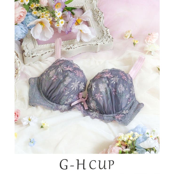 グレー(012) | アンネリー ブラジャー (G-H) ＜N Make Type＞ | Risa Magli