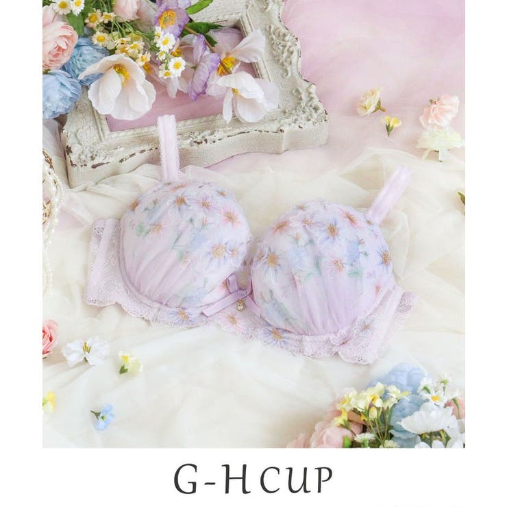 ラベンダー(080) | アンネリー ブラジャー (G-H) ＜N Make Type＞ | Risa Magli