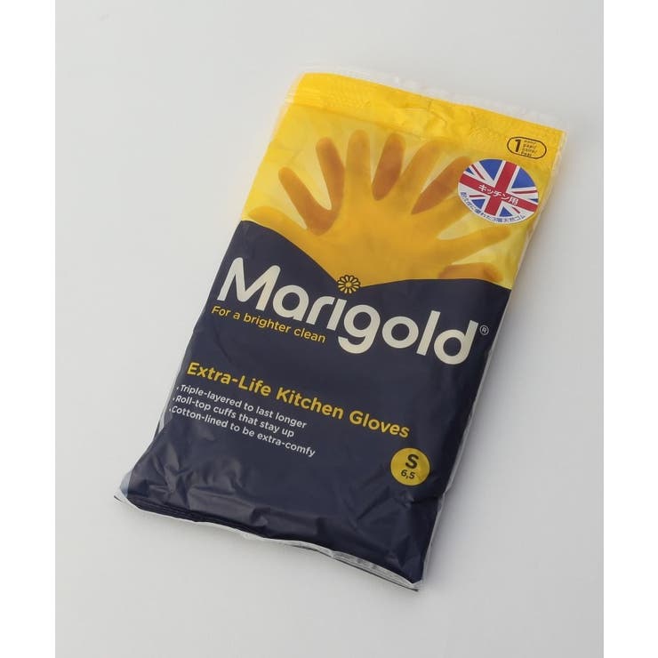 イエロー(879) | キッチングローブ S ＜Marigold マリーゴールド＞ | 212 KITCHEN STORE