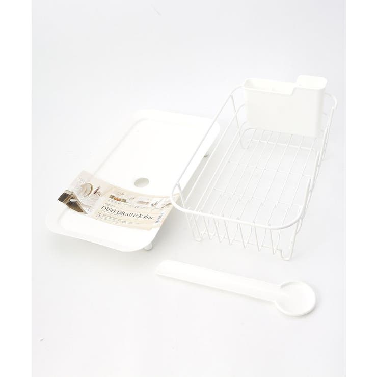 リベラリスタ ディッシュドレイナー スリム | 212 KITCHEN STORE | 詳細画像2 