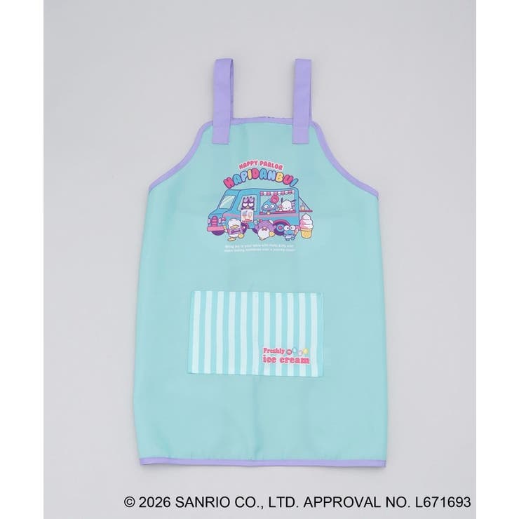 キッズエプロン HAPIDANBUI ＜Sanrio サンリオ＞ | 212 KITCHEN STORE | 詳細画像2 