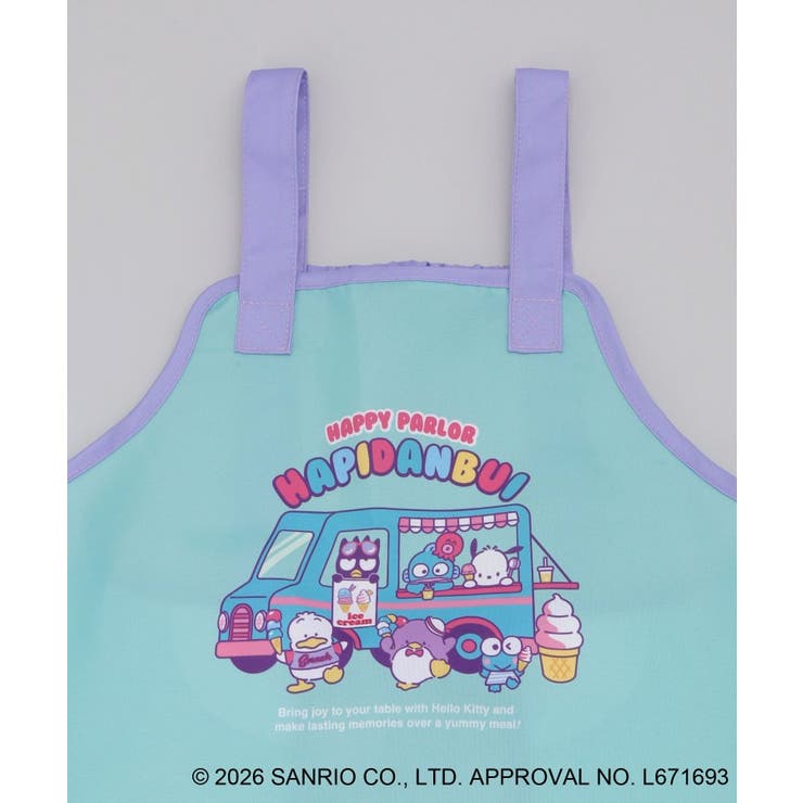キッズエプロン HAPIDANBUI ＜Sanrio サンリオ＞ | 212 KITCHEN STORE | 詳細画像4 